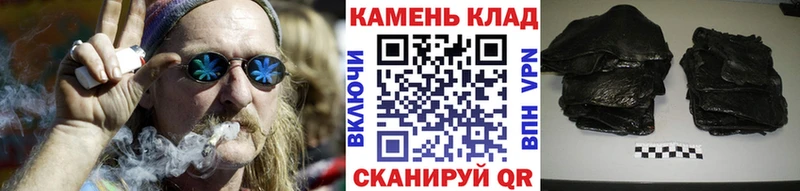 Гашиш хэш  Полысаево 