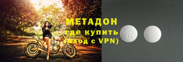 прущие крисы Остров