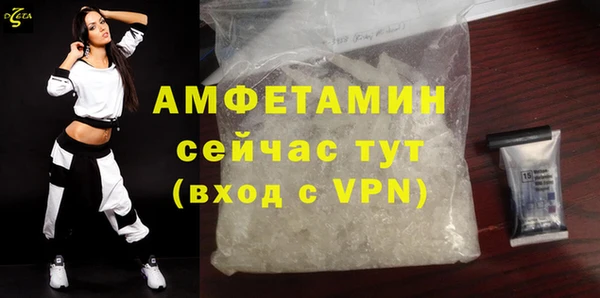 Альфа ПВП Осташков