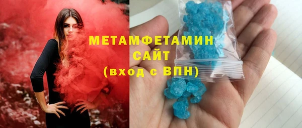 прущие крисы Остров