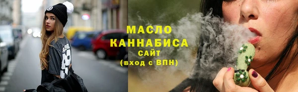 PSILOCYBIN Арсеньев