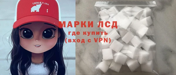 мет Алексеевка