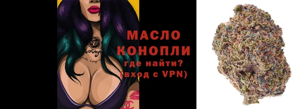 PSILOCYBIN Арсеньев