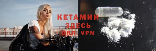 дживик Аркадак