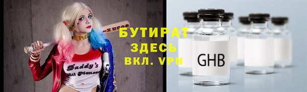 дживик Аркадак