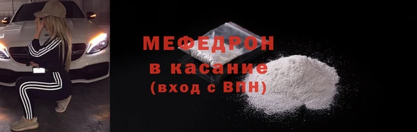 дживик Аркадак