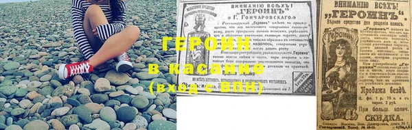 дживик Аркадак
