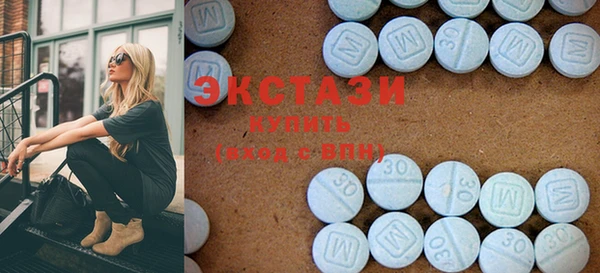 PSILOCYBIN Арсеньев