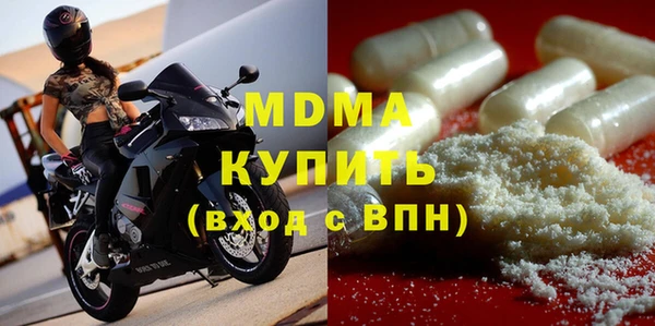 PSILOCYBIN Арсеньев