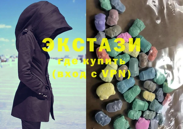 PSILOCYBIN Арсеньев