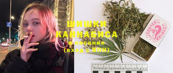 PSILOCYBIN Арсеньев