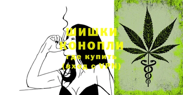 кокаин премиум Ленинск