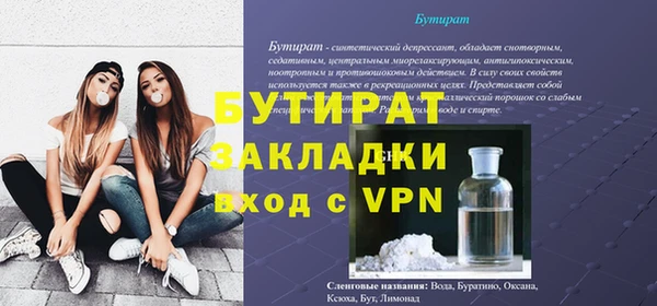 дживик Аркадак