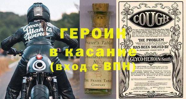 дживик Аркадак