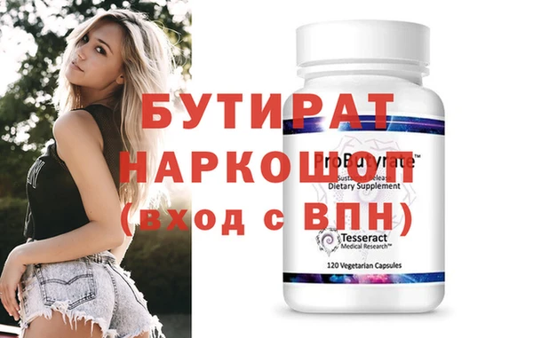 дживик Аркадак