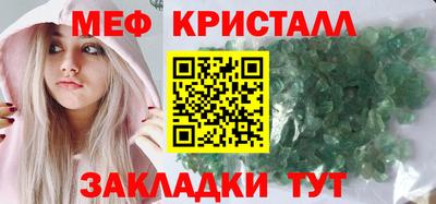 тгк Гай