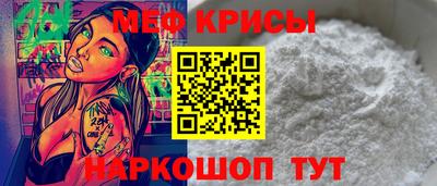 МДМА Гатчина