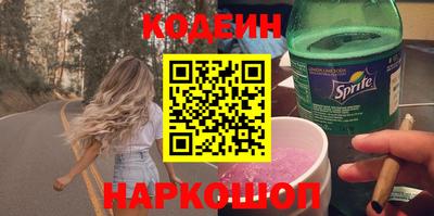 спиды Гагарин