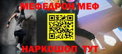 хмурый Моздок