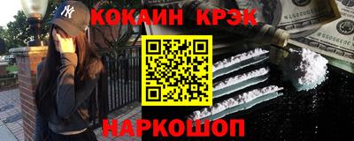 спиды Гагарин