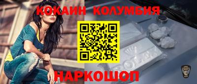тгк Гай