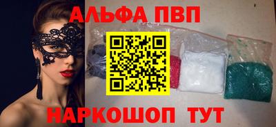 спиды Гагарин