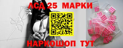 спиды Гагарин