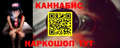 МДМА Гатчина