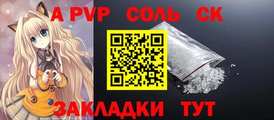 спиды Гагарин