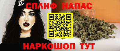 кокаин VHQ Нягань