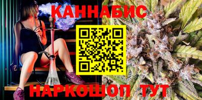 спиды Гагарин