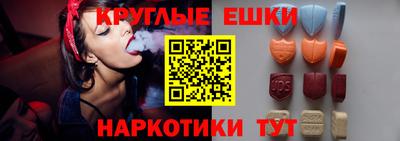 тгк Гай