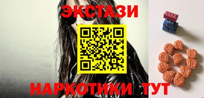 спиды Гагарин