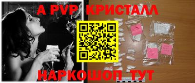 МДМА Гатчина