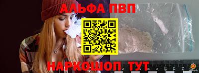 МДМА Гатчина