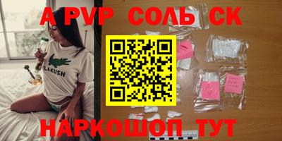 тгк Гай