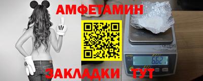 тгк Гай