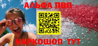 МДМА Гатчина