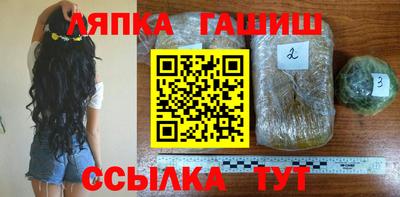 спиды Гагарин