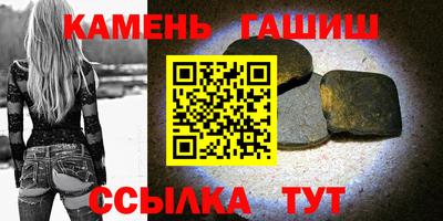 спиды Гагарин