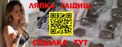 МДМА Гатчина