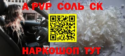 тгк Гай