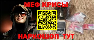 МДМА Гатчина