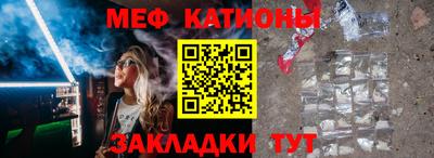спиды Гагарин