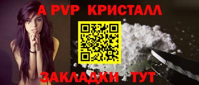 тгк Гай