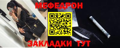 МДМА Гатчина
